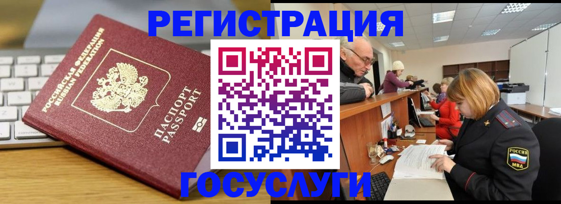 форма 3 в Усть-Илимске